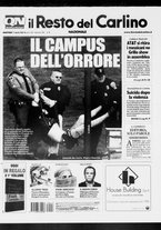 giornale/RAV0037021/2007/n. 105 del 17 aprile